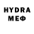 Канабис THC 21% Sova Dzhem