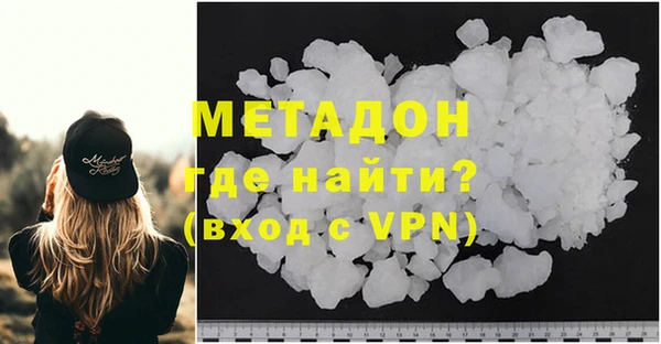 ешки Волосово