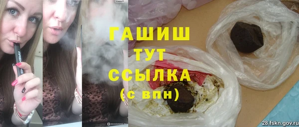 mdma Володарск