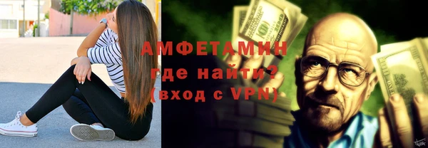jwh Волоколамск