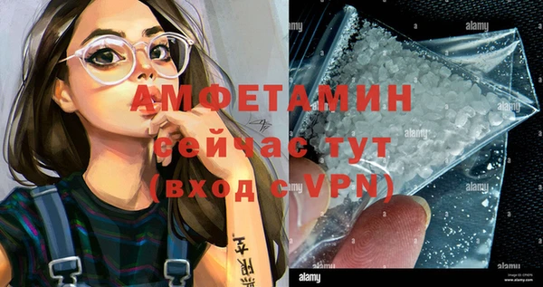 jwh Волоколамск