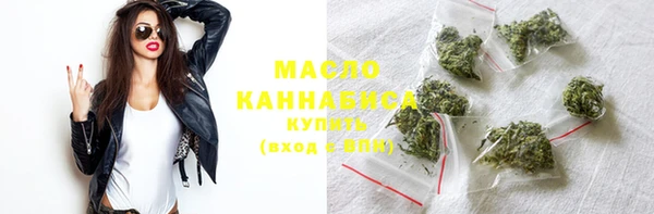 ешки Волосово