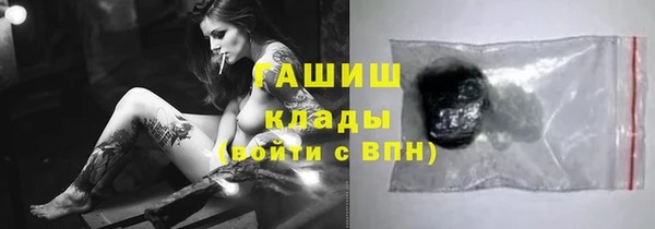 mdma Володарск