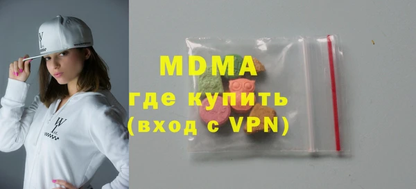 jwh Волоколамск