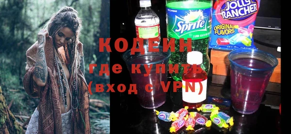 mdma Володарск