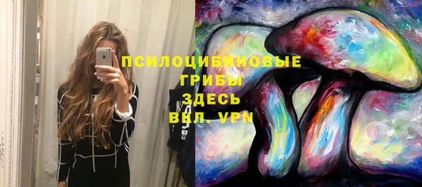 mdma Володарск