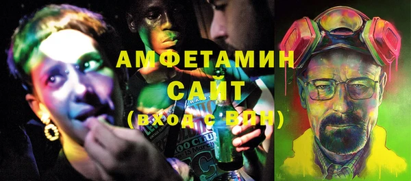 jwh Волоколамск