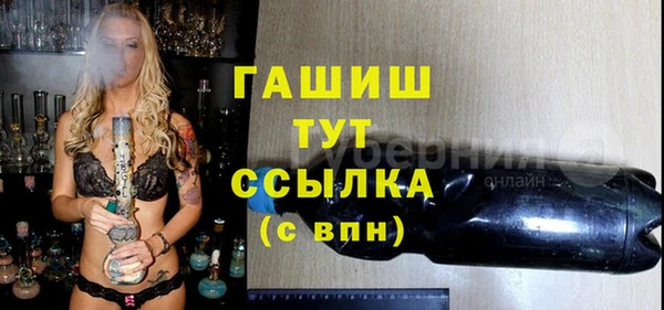 mdma Володарск