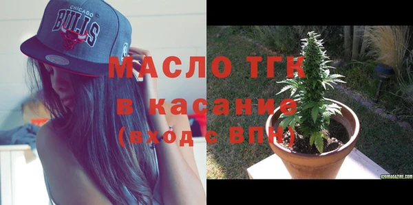 ешки Волосово