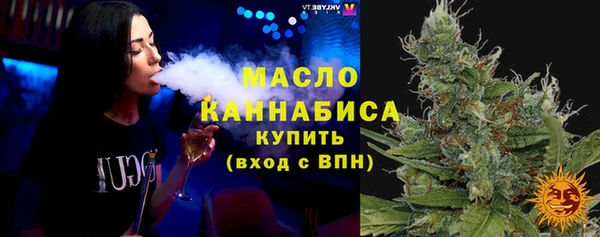 ешки Волосово