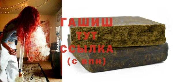 ешки Волосово