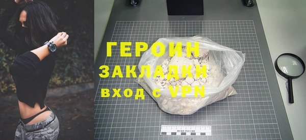 ешки Волосово