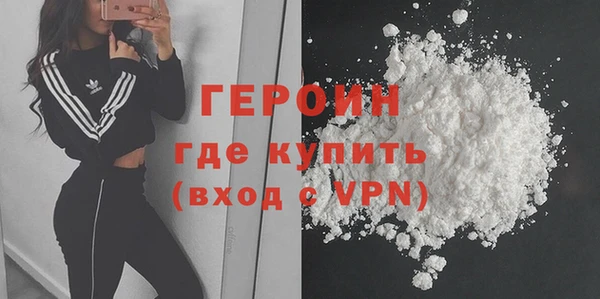 крисы Горняк